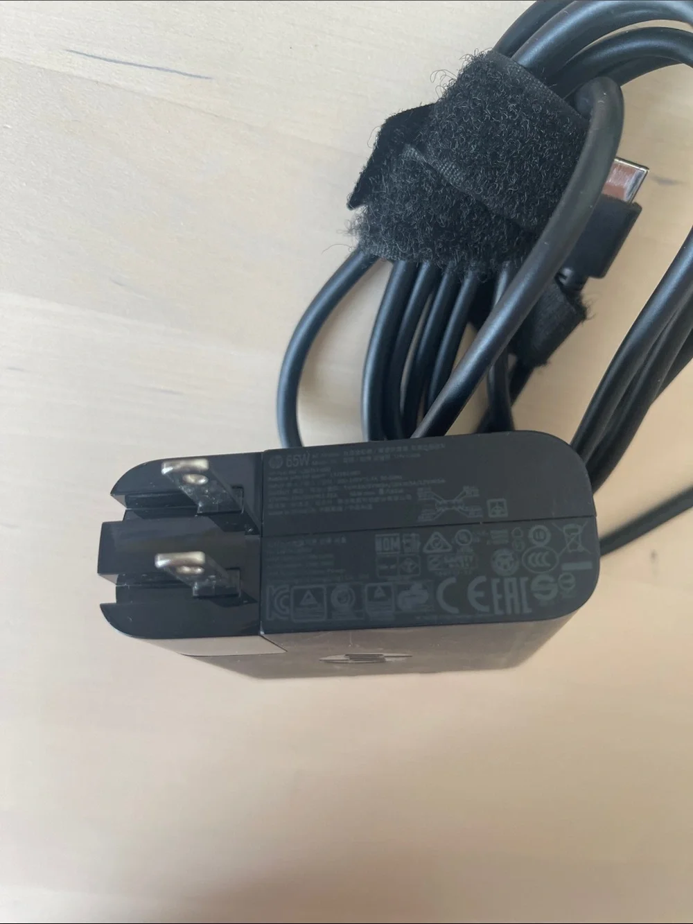 HP USB-C Laptop Charger